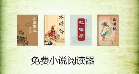 办理菲律宾移民中介费用多少钱_菲律宾签证网